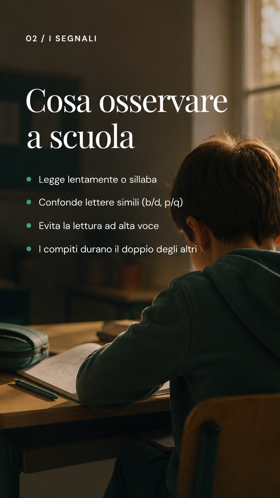 DSA segnali